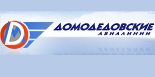 Airline Logo DMO